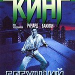 00142071.cover